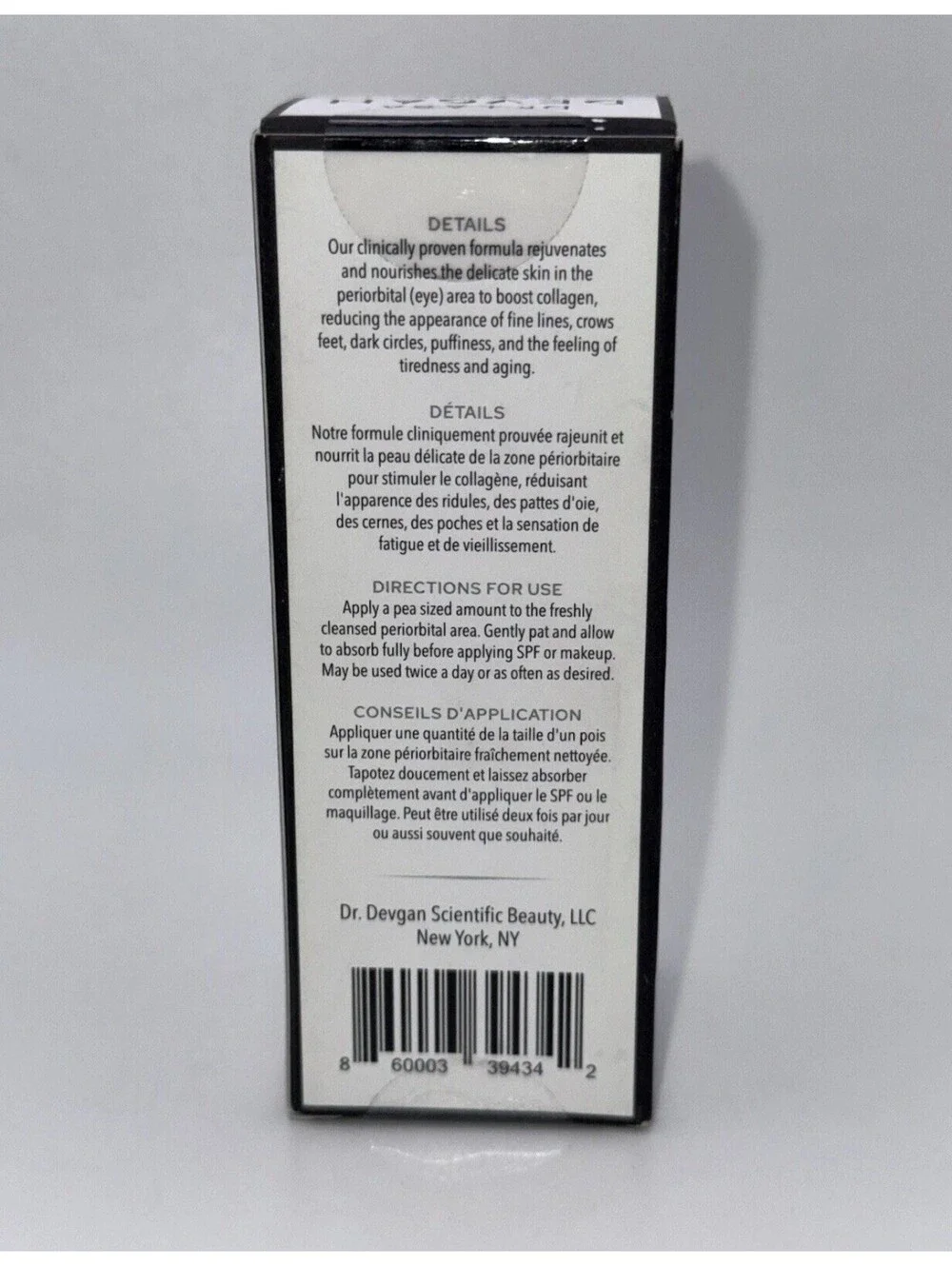 Dr Lara Devgan Peptide Eye Cream 0.53 oz / 15g
